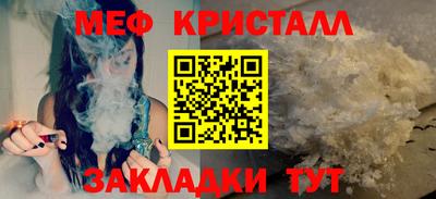 соль курить ск Лесосибирск