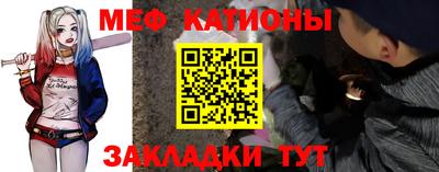 бошки Ливны