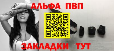 спиды Ликино-Дулёво