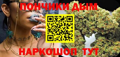 соль курить ск Лесосибирск