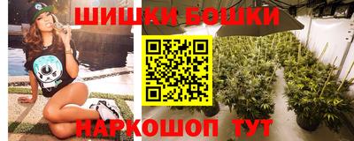 соль курить ск Лесосибирск