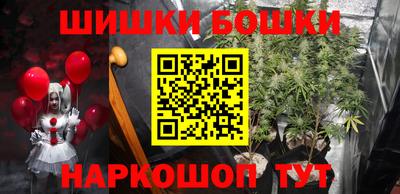 соль курить ск Лесосибирск