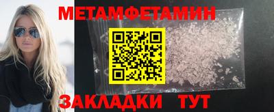бошки Ливны