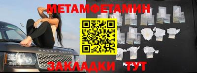бошки Ливны