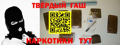 бошки Ливны