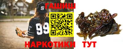 спиды Ликино-Дулёво