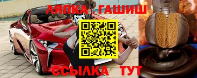 бошки Ливны